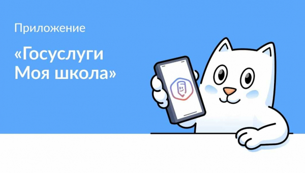  Уважаемые студенты и родители! 