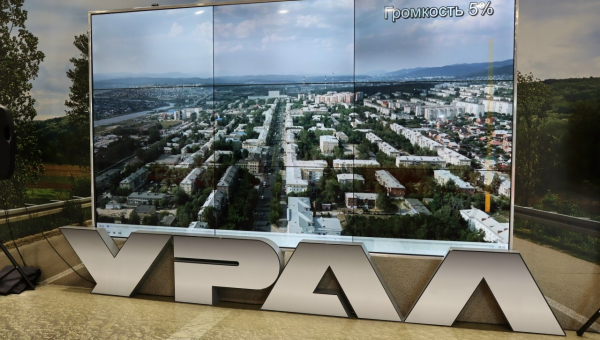  Итоги конкурса «Лучший по профессии» на АЗ «УРАЛ» подведены!