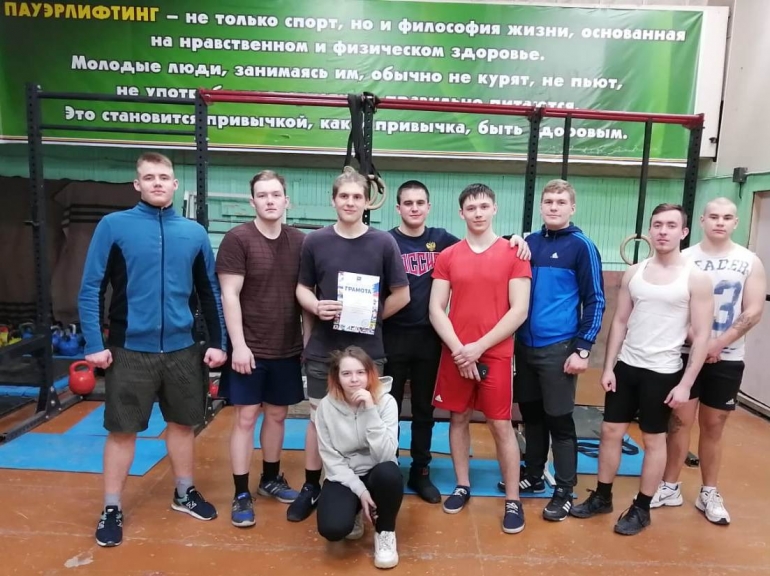 РЫВОК К ПОБЕДЕ!