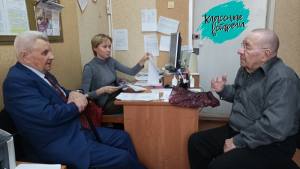«Классная Встреча» с Почетным гражданином МГО Борисовым А. П. и ветераном труда РФ Шмотиным В.Ф.