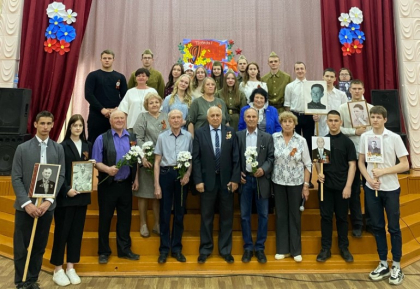 «СОЛДАТЫ ВОЙНЫ, ВАШ ПОДВИГ БУДЕМ ЧТИТЬ ВСЕГДА!»