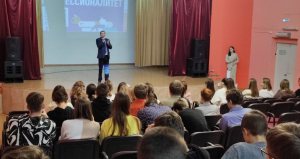 ЕДИНЫЙ ДЕНЬ ОТКРЫТЫХ ДВЕРЕЙ ФП «ПРОФЕССИОНАЛИТЕТ»ПО КЛАСТЕРУ ОТРАСЛИ «МАШИНОСТРОЕНИЕ»