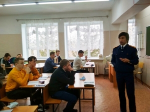 ПРОФИЛАКТИЧЕСКИЕ МЕРОПРИЯТИЯ
