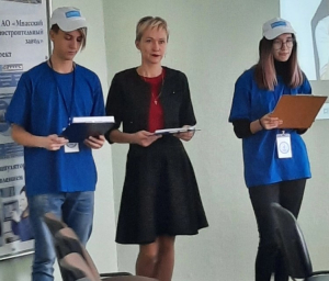 Профессиональный праздник «День энергетика»в рамках ФП «Профессионалитет»