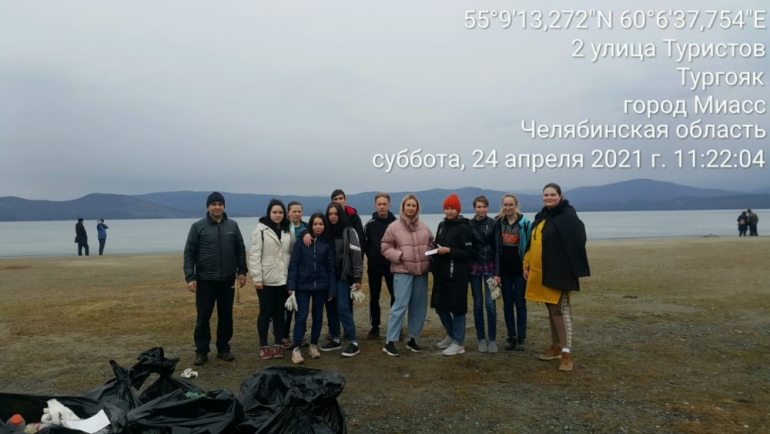 ДЕКАДА СУББОТНИКОВ В МИАССЕ