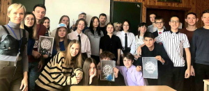 Классный час в рамках федерального проекта «Профессионалитет»
