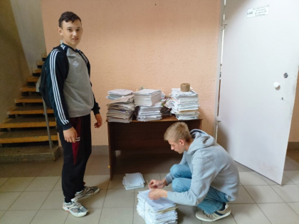 ДЕКАДА ЭКОЛОГИИ