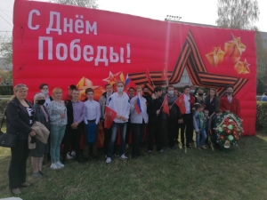 9 Мая