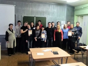 В комплексе ЭРТиТ состоялся экономический конкурс