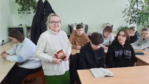 451 градус по Фаренгейту