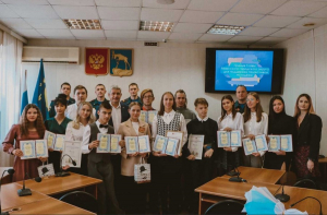 ПРЕМИЯ «ПРИЗНАНИЕ – 2022»