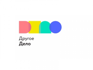 Проект «Другое дело»