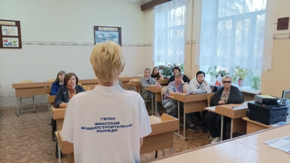 РОДИТЕЛЬСКОЕ СОБРАНИЕ "ЗНАКОМСТВО С ПРОФЕССИОНАЛИТЕТОМ"