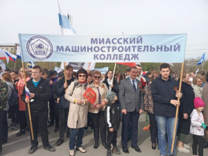 ДЕНЬ ПОБЕДЫ – 2022
