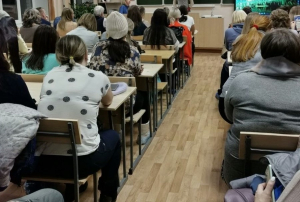 Родительское собрание «Знакомство с Профессионалитетом» В МАОУ Гимназия № 26