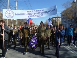 День Победы-2017 в Миассе