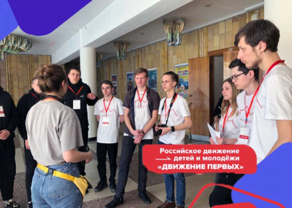 #Насневозможнонезаметить