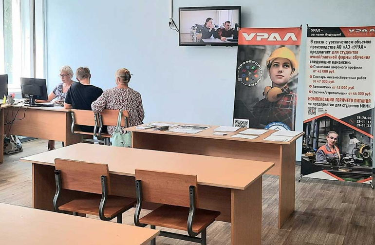Приемная кампания в рамках Федерального проекта "Профессионалитет" выходит на финишную прямую