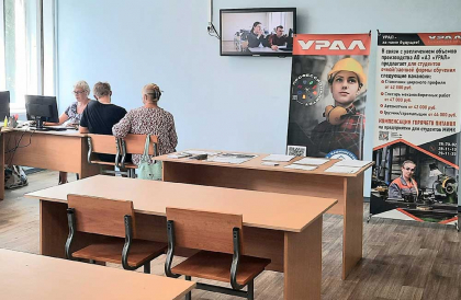 Приемная кампания в рамках Федерального проекта "Профессионалитет" выходит на финишную прямую