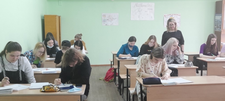 Я люблю математику