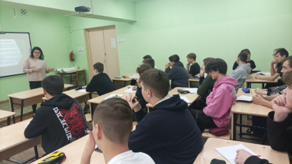 КОРРУПЦИЯ И ПРИЧИНЫ ЕЕ ВОЗНИКНОВЕНИЯ