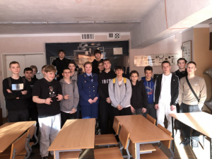 ДЕНЬ ПРОФИЛАКТИКИ