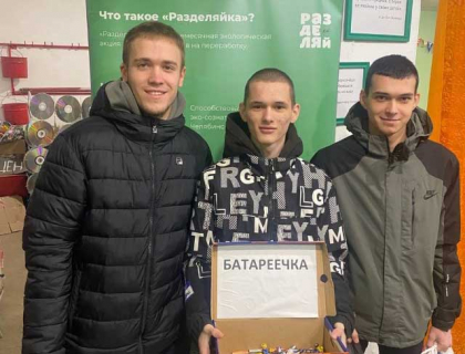 Добрая крышечка