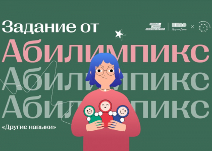 Привет, друзья! С вами снова Мия