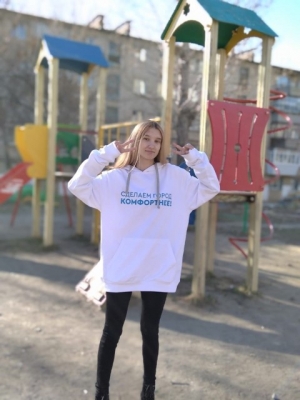 ФОРМИРОВАНИЕ КОМФОРТНОЙ ГОРОДСКОЙ СРЕДЫ