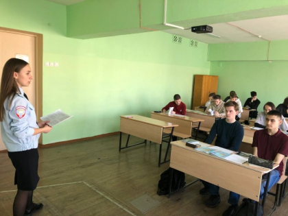 ОСНОВНЫЕ ПРАВИЛА ДОРОЖНОГО ДВИЖЕНИЯ. СТАТИСТИКА ДТП в МИАССКОМ ГОРОДСКОМ ОКРУГЕ