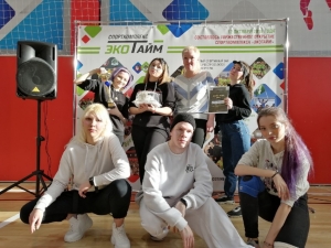ТАНЦЕВАЛЬНЫЙ КОНКУРС «DANCE-COOL-2021»