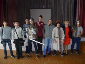 Взгляд через столетия