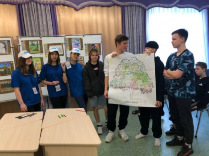 ВСЕРОССИЙСКИЙ ДЕНЬ ЕДИНЫХ ДЕЙСТВИЙ  ДЕНЬ ЗЕМЛИ