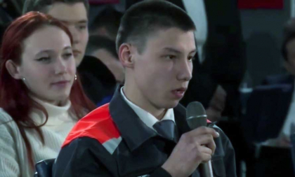 Вопросы президенту