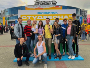 РОССИЙСКАЯ СТУДЕНЧЕСКАЯ ВЕСНА
