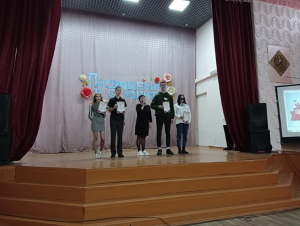 ПРЕЗЕНТАЦИЯ ГРУПП ПЕРВОГО КУРСА
