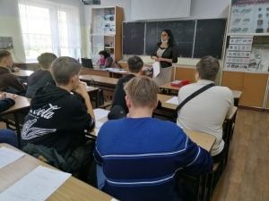 ПРАВОВОЕ КОНСУЛЬТИРОВАНИЕ И ПРАВОВОЕ ПРОСВЕЩЕНИЕ