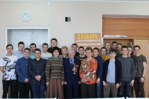 Живая связь поколений