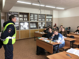 «В ДОРОЖНОЙ БЕЗОПАСНОСТИ – НАЧНИ С СЕБЯ!»