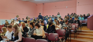 ЕДИНЫЙ ДЕНЬ ОТКРЫТЫХ ДВЕРЕЙ ФП «ПРОФЕССИОНАЛИТЕТ»ПО КЛАСТЕРУ ОТРАСЛИ«ЭЛЕКТРОНИКА И ИНФОРМАЦИОННЫЕ ТЕХНОЛОГИИ»