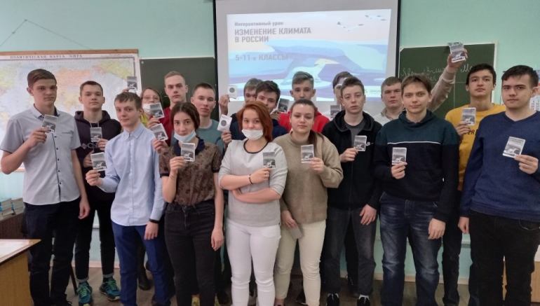 Всероссийская акция «Битва экопросветителей»
