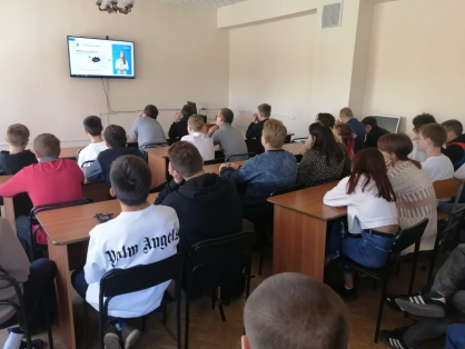 Всероссийский классный час «RuCode. Искусственный интеллект»