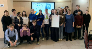 Профессиональный праздник «День рождения завода»