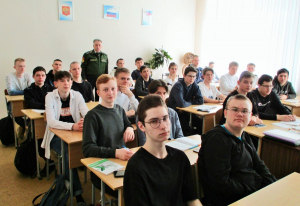 СОЮЗ КАЗАЧЬЕЙ МОЛОДЕЖИ