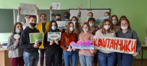 Неделя предметно-цикловой комиссии естественно-научных и общеобразовательных дисциплин