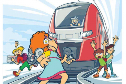 Безопасный транспорт