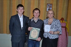 Городские «Краеведческие чтения"