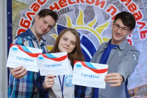 Студенты МиМка приняли участие в XIV открытом фестивале студенческой прессы профессиональных образовательных организаций Челябинской области