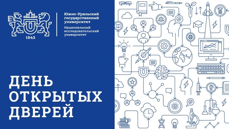 Целевой набор при поступлении в вуз: все, что вы хотели знать об этом!