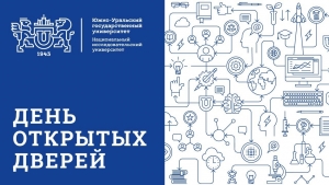 Целевой набор при поступлении в вуз: все, что вы хотели знать об этом!